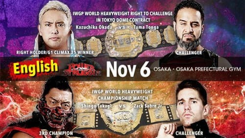 NJPW Power Struggle 2021 still