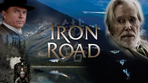 Iron Road still