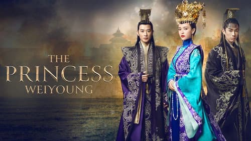 The Princess Weiyoung still