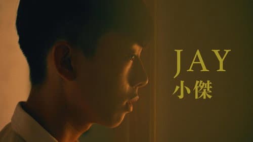 Jay still