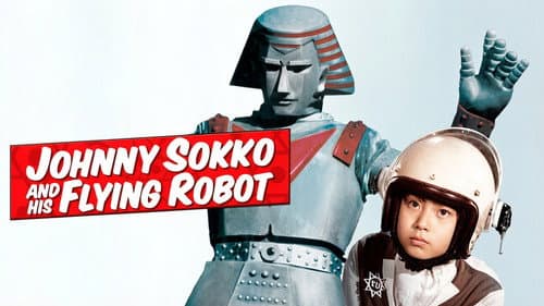Giant Robo still