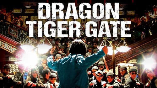 Dragon Tiger Gate still