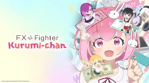 FX Fighter Kurumi-chan still