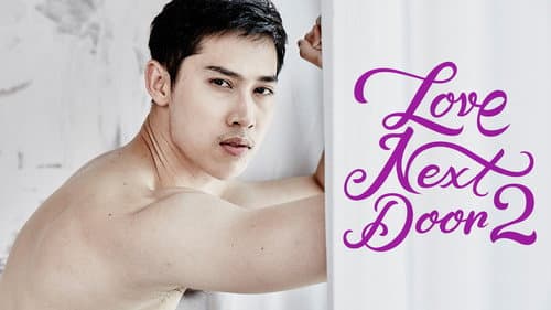 Love Next Door 2 still