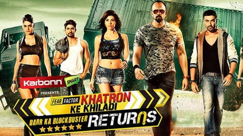 Khatron Ke Khiladi still