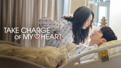 Take Charge of My Heart still