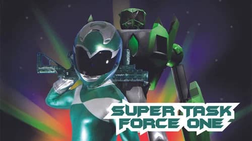 Super Task Force One still
