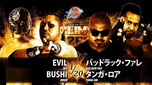 NJPW G1 Climax 28: Day 6 still