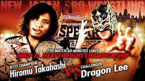 NJPW G1 Special In San Francisco still