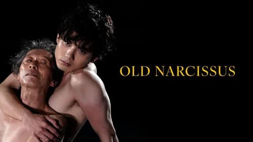 Old Narcissus still