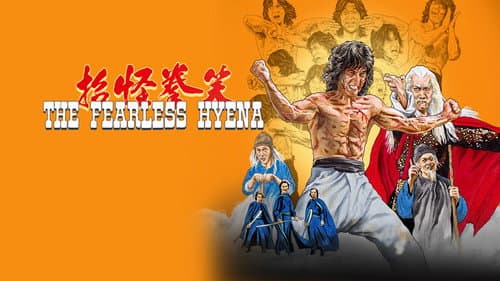 Fearless Hyena still