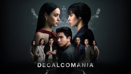 Decalcomania still