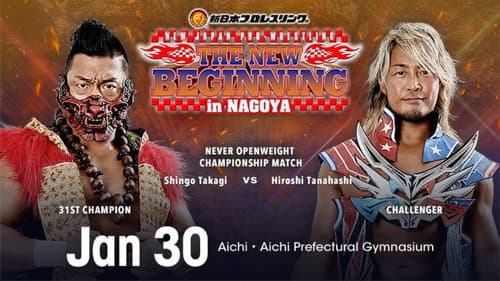 NJPW The New Beginning in Nagoya still