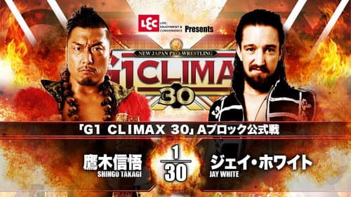 NJPW G1 Climax 30: Day 1 still