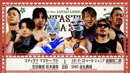 NJPW Presents CMLL Fantastica Mania 2026 - Day 7 still