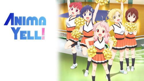 Anima Yell! still