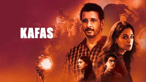 Kafas still