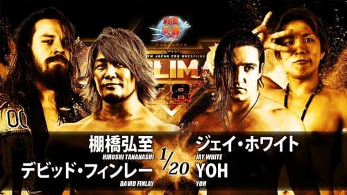 NJPW G1 Climax 28: Day 2 still