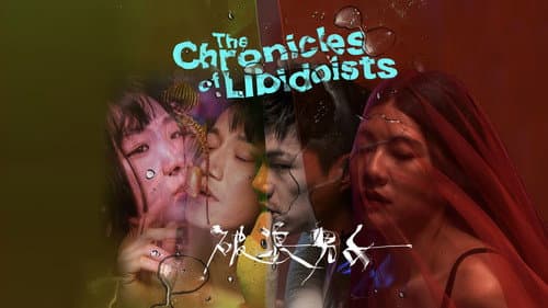 The Chronicles of Libidoists still