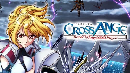 Cross Ange: Rondo of Angels and Dragons still