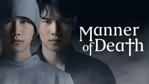 Manner of Death still