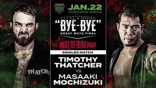 NOAH: Great Muta Final "BYE-BYE" still
