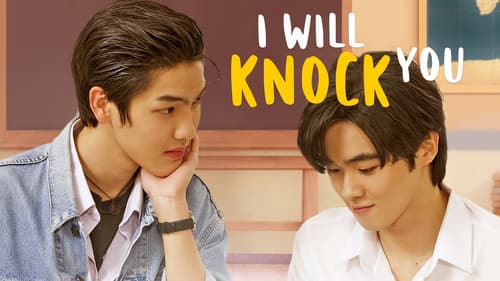 I Will Knock You still