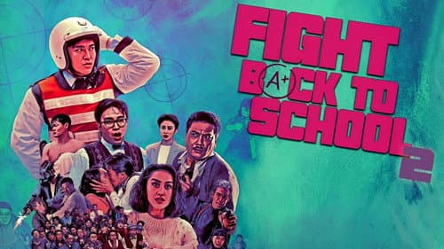 Fight Back to School 2 still