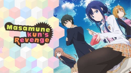 Masamune-kun's Revenge still