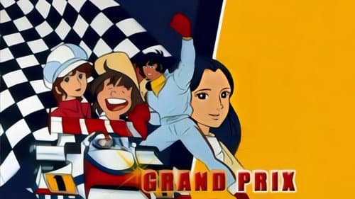 Arrow Emblem: Grand Prix no taka still