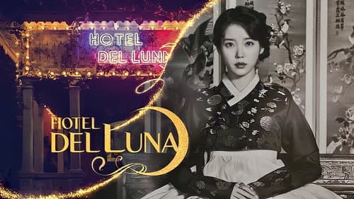 Hotel Del Luna still
