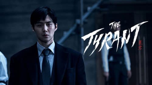 The Tyrant still