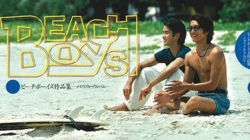 Beach Boys still