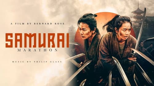 Samurai Marathon still