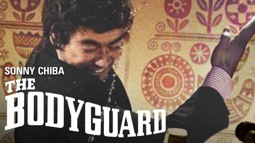 The Bodyguard still