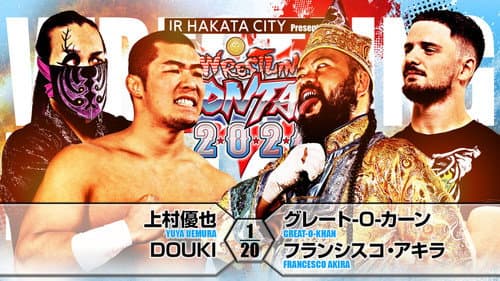 NJPW Wrestling Dontaku 2024 - Night 2 still