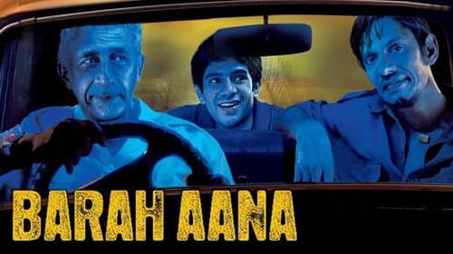 Barah Aana still