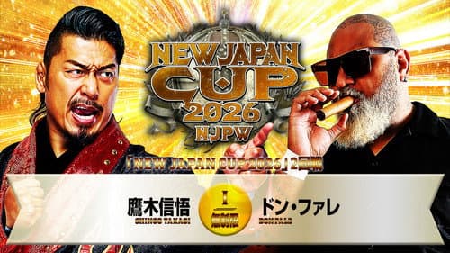 NJPW New Japan Cup 2026 - Day 5 still