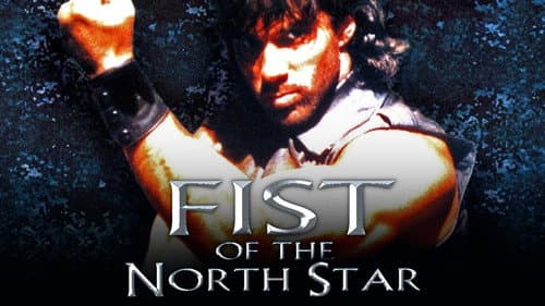 Fist of the North Star still