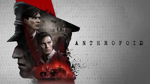 Anthropoid still