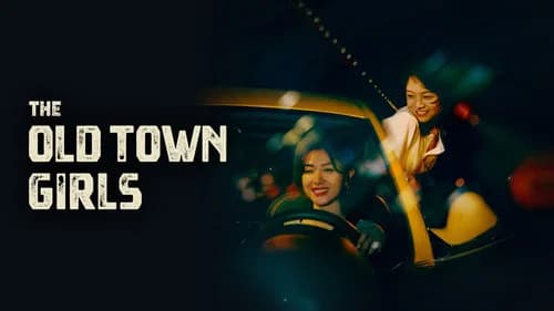 The Old Town Girls still