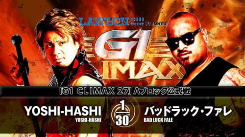 NJPW G1 Climax 27: Day 11 still