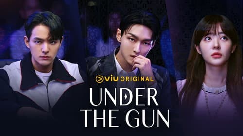 Under The Gun still