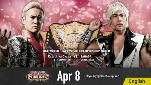 NJPW Sakura Genesis 2023 still