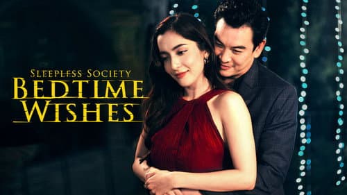 Sleepless Society: Bedtime Wishes still