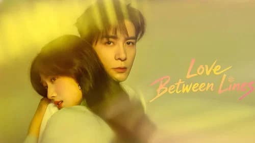 Love Between Lines still