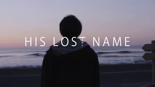 His Lost Name still
