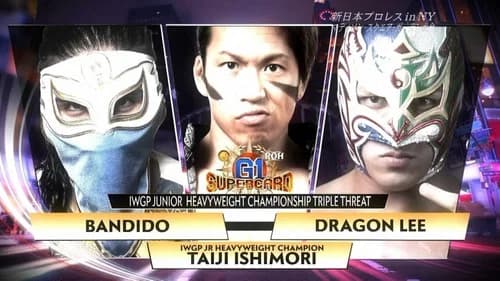 ROH & NJPW: G1 Supercard still