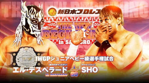 NJPW The New Beginning In Sapporo 2024 - Day 1 still