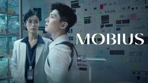 Mobius still